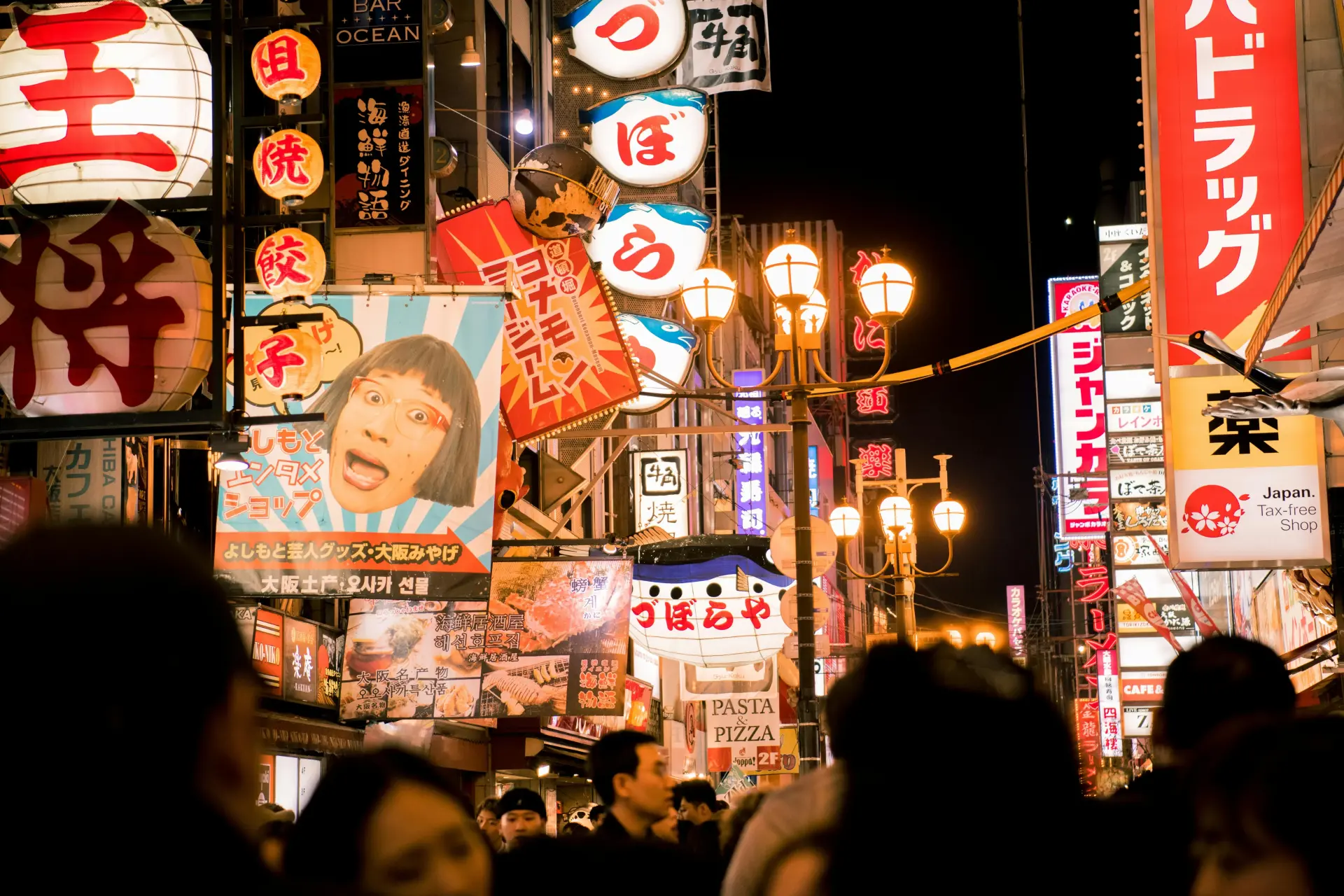 BeBro Japan guide experience