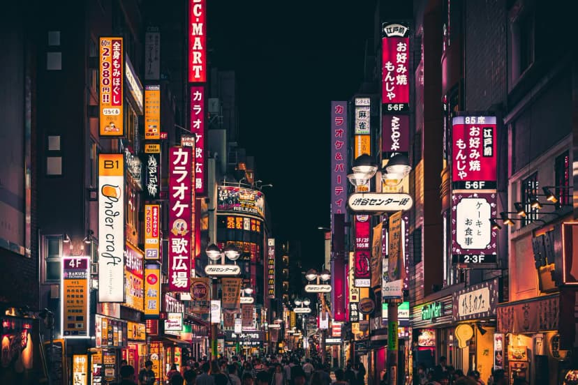 Nightlife