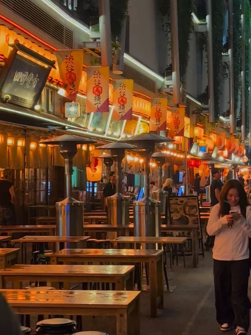 Izakaya